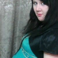 Emily