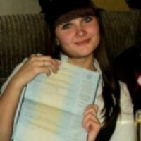 Виноградова Софья