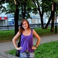 Алия