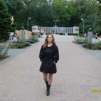 Ардынцева Оксана
