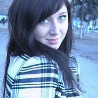 Ерисова Мария