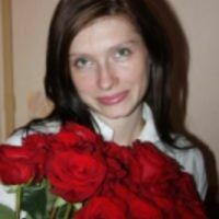 Инесса