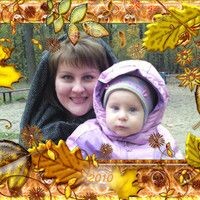 Аверьянова Светлана