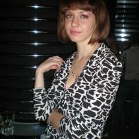 Алла