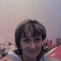 Олеся