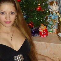 Галина