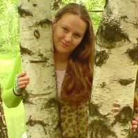 Антонина