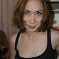 Алина