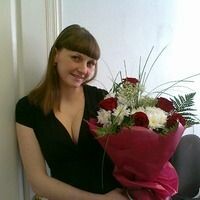 Юлия