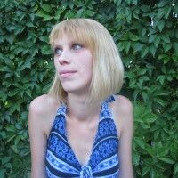 ирина гушаил