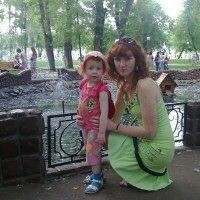 Бикеева Ирина
