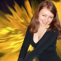 Наталия