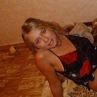 Марина