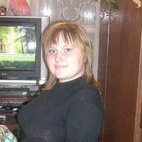 НАДЕЖДА