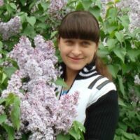 Надежда