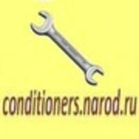 Андрей Пономарёв
