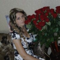 ЕКАТЕРИНА БУДНИК