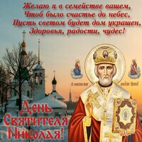 Марина