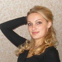 Алина