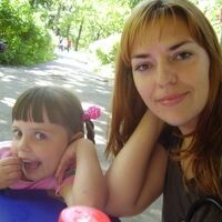 Наталья