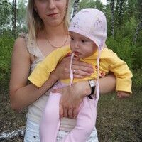 Хачатрян Яна