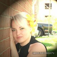 Татьяна