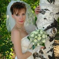 Олеся