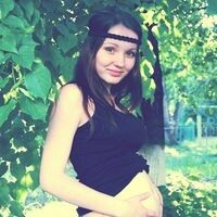 Кристина