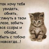 Наталия