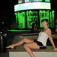 Оксана