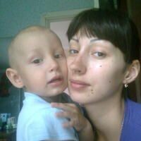 Катерина