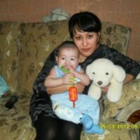 Альфия