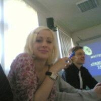 Серафима