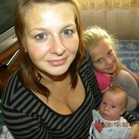 Галина