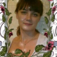 Марина