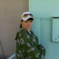 Степанова Ирина