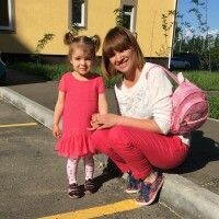 Юлия