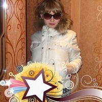 Светлана