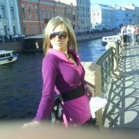 Елена