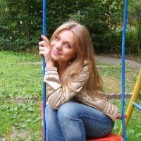 Королева Евгения