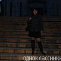 Тюменцева Ирина