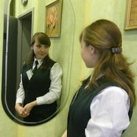 Ольга