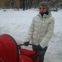 Кучаева Анна