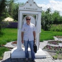 Арсенчук Алексей