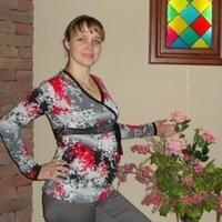 Алена