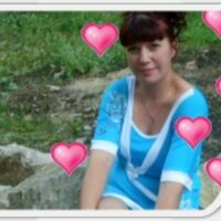 Олеся