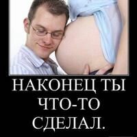 марина