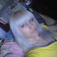 Татьяна Горбылева