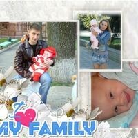 МаляеваВасильцова Вероника