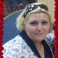 Фания